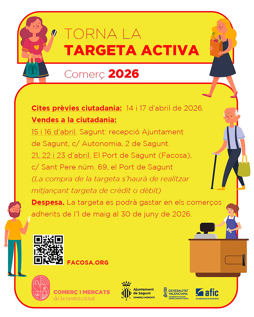L'Ajuntament de Sagunt repartirà 2.000 Targetes Actives per a continuar fomentant el comerç local