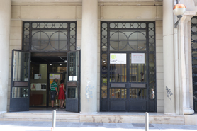 Es posa en marxa el sistema de Cita Prèvia per a realitzar tràmits en les oficines del SAIC 