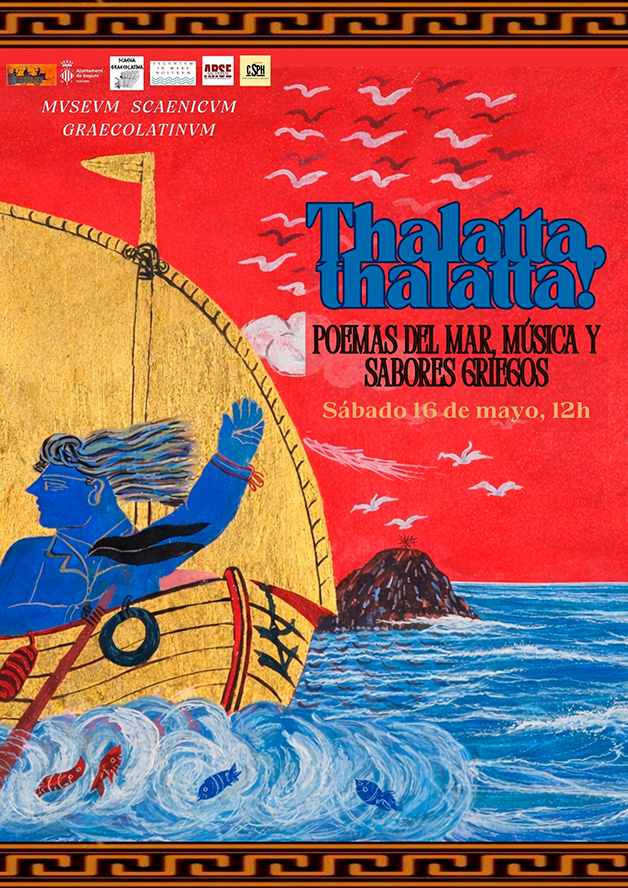 Lectura poética 'Thalatta, Thalatta!'