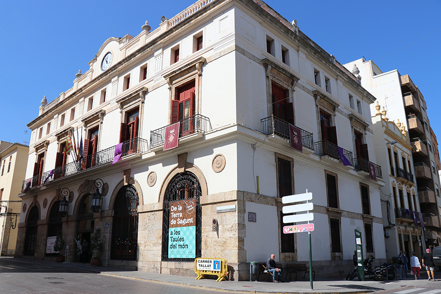 El 8 d'abril i el 30 de juliol seran festivitats locals per a 2024