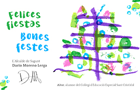 L'alcalde de Sagunt presenta la felicitació de Nadal elaborada amb la col·laboració del Col·legi Sant Cristòfol