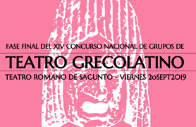Sagunt celebra divendres la fase final i el lliurament dels premis del XIV Concurs Nacional de Teatre Grecollatí