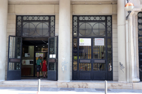 Dilluns que ve, 17 de juny, s'implantarà el servei de cita prèvia en les Oficines SAIC